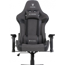 Oversteel ULTIMET - Professional gaming chair, breathable fabric, 2-part armrests, adjustable height,...